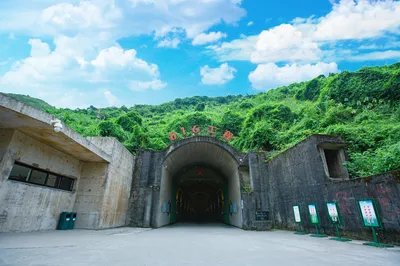 816工程景区
