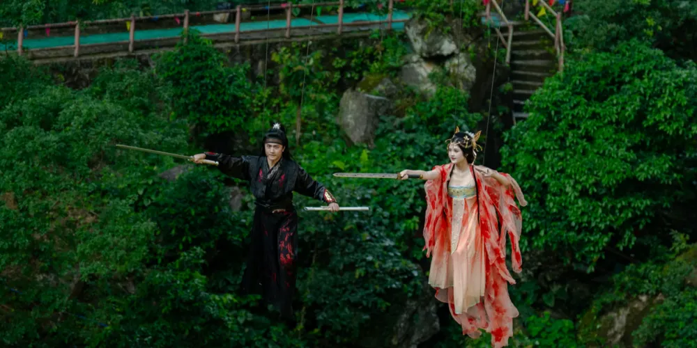 永安旅遊