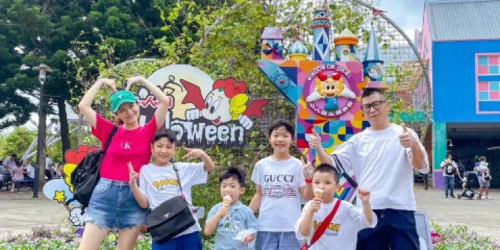 小人國主題樂園