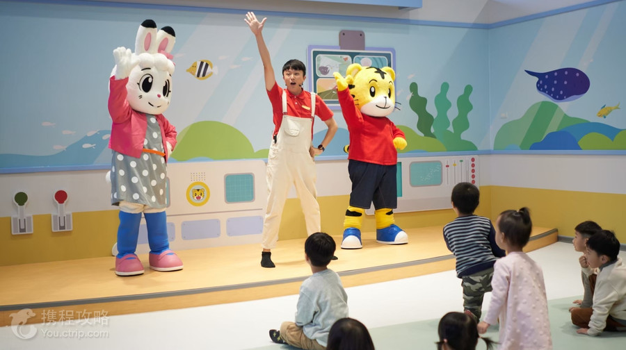 巧虎夢想樂園