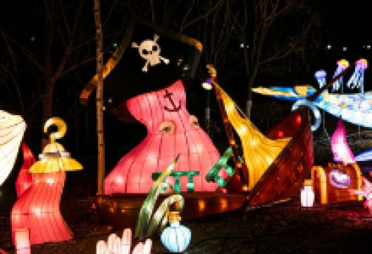 马鞍山国家森林公园景区景点图片