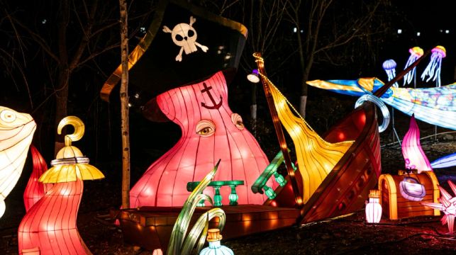 马鞍山国家森林公园景区