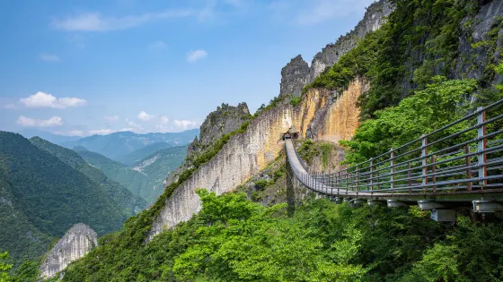 武陵山大裂谷