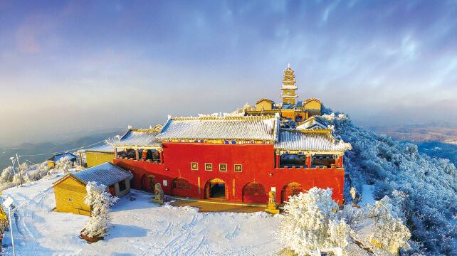 佛爷山旅游景区