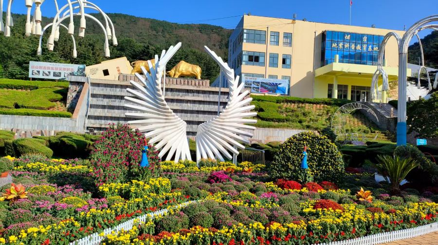 塔山旅游风景区