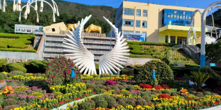 塔山旅遊風景區