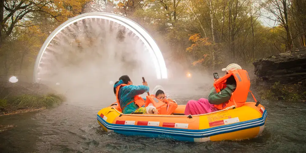 永安旅遊