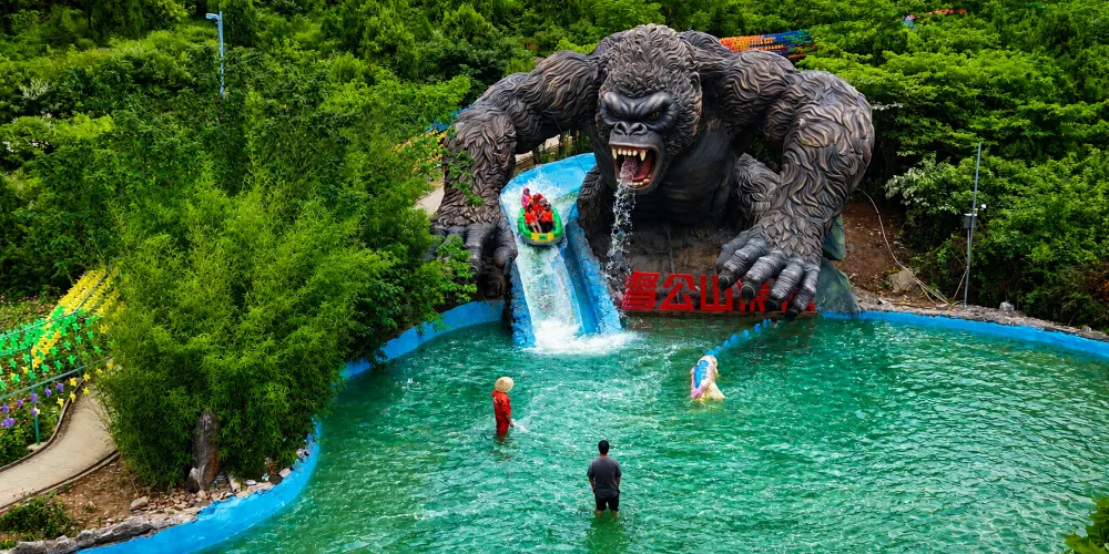 永安旅遊