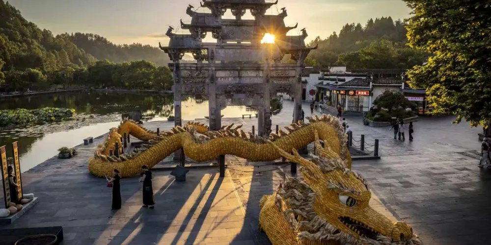 永安旅遊