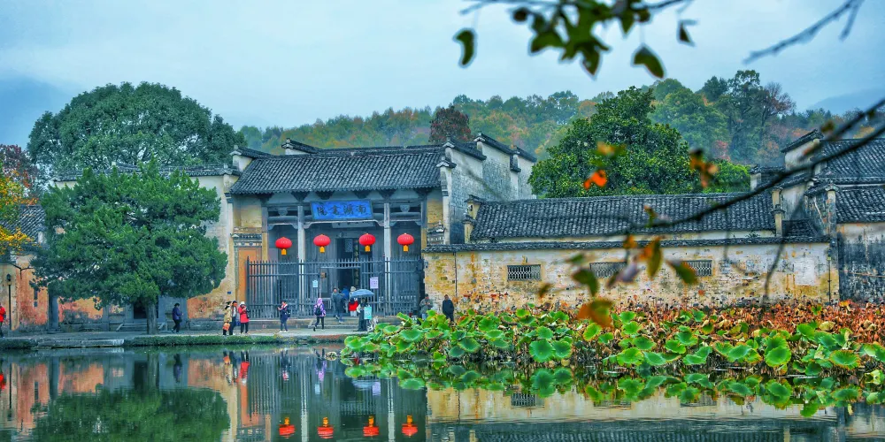 永安旅遊