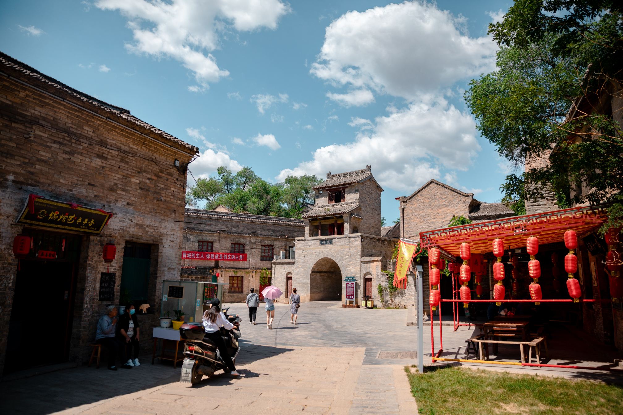 大阳古镇旅游景区景点图片