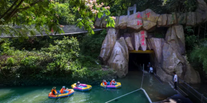 磐安水下孔景區