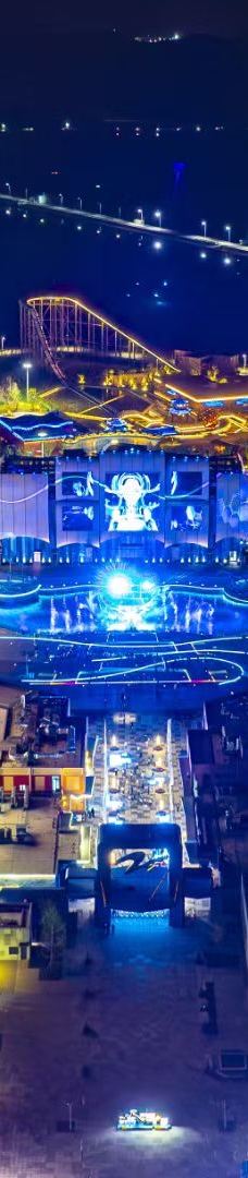 奔跑吧乐园-象山