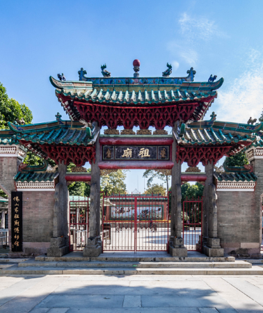 2D1N • Guangzhou + Foshan + Shunde: Guangfu culture tour with Cantonese-style cuisine 