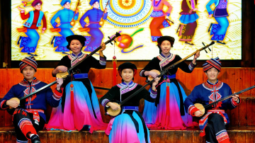 Shiwai Taoyuan