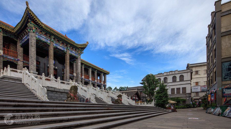 兩江國際影視城（民國街）