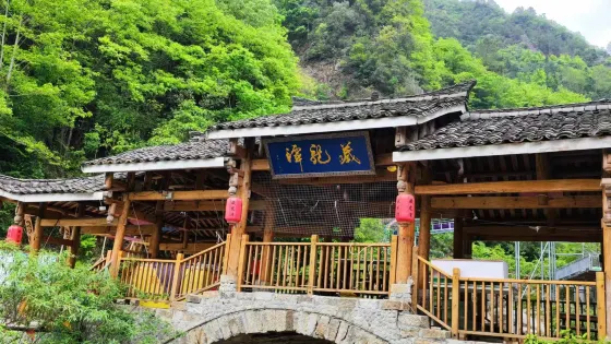 藏龍潭風景區