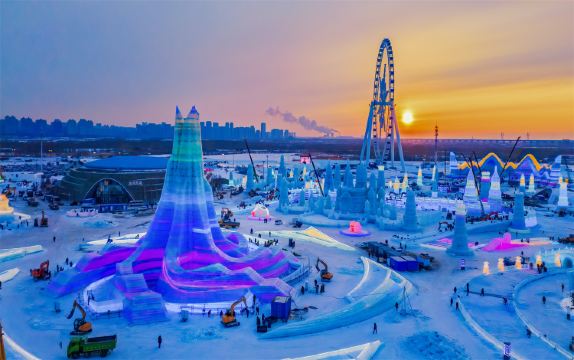 Harbin Ice and Snow World