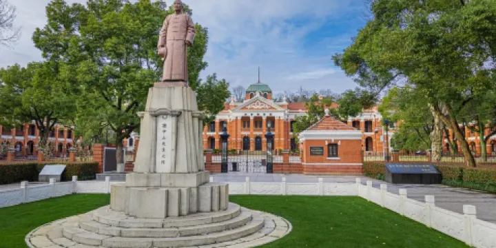 辛亥革命博物院（北區）