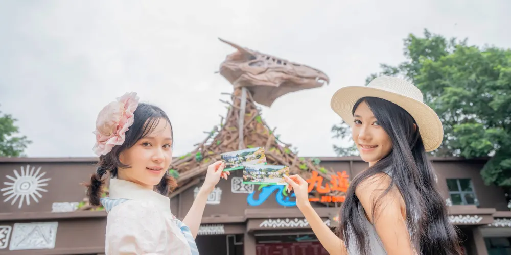 永安旅遊