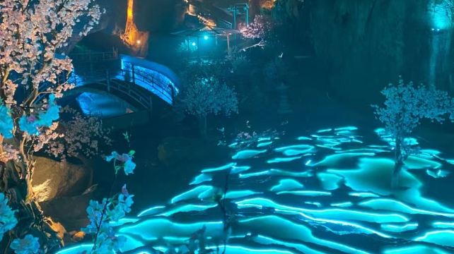 青云洞·云上九歌