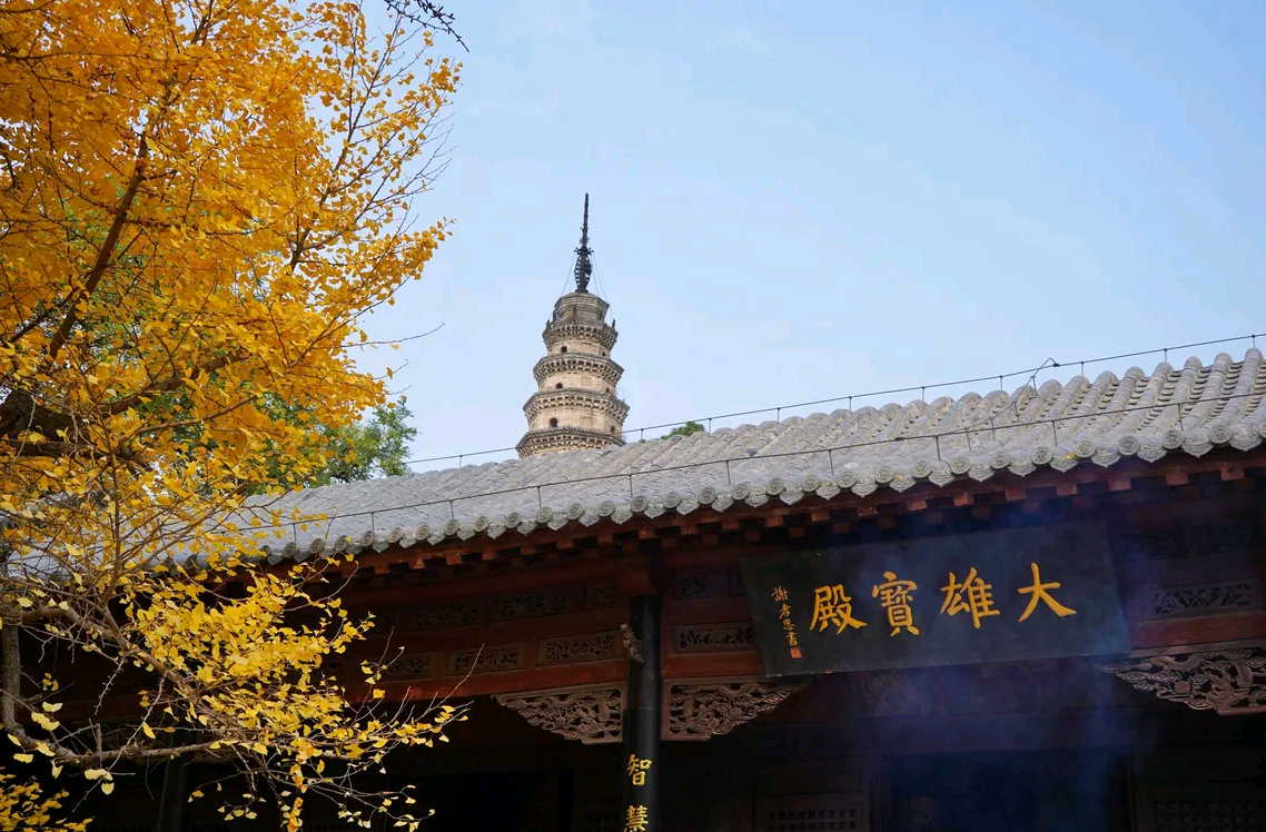 灵岩寺