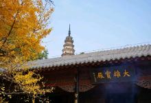 灵岩寺景点图片