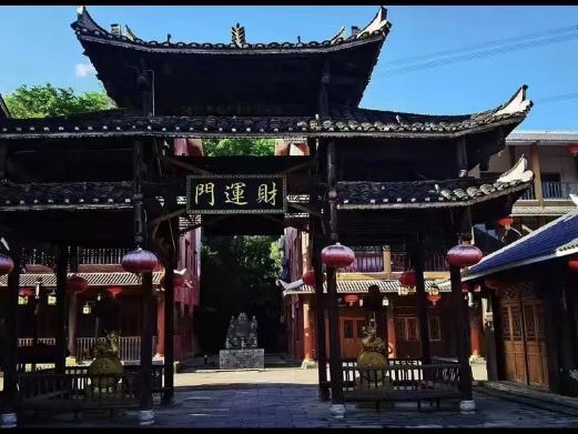 黔北记忆·转运小镇