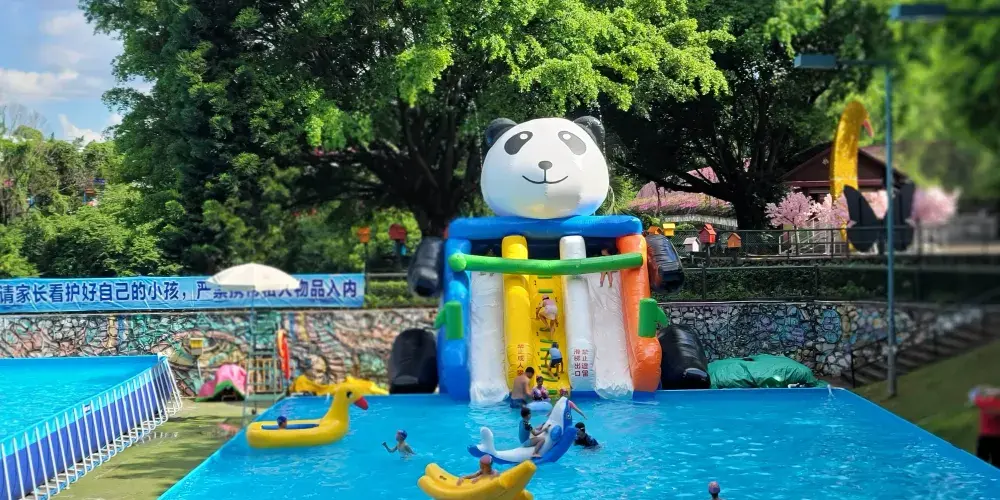 永安旅遊