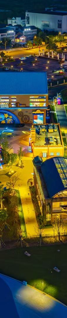 奔跑吧乐园-象山