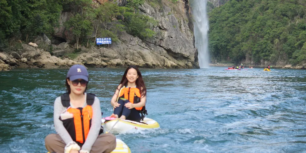 永安旅遊