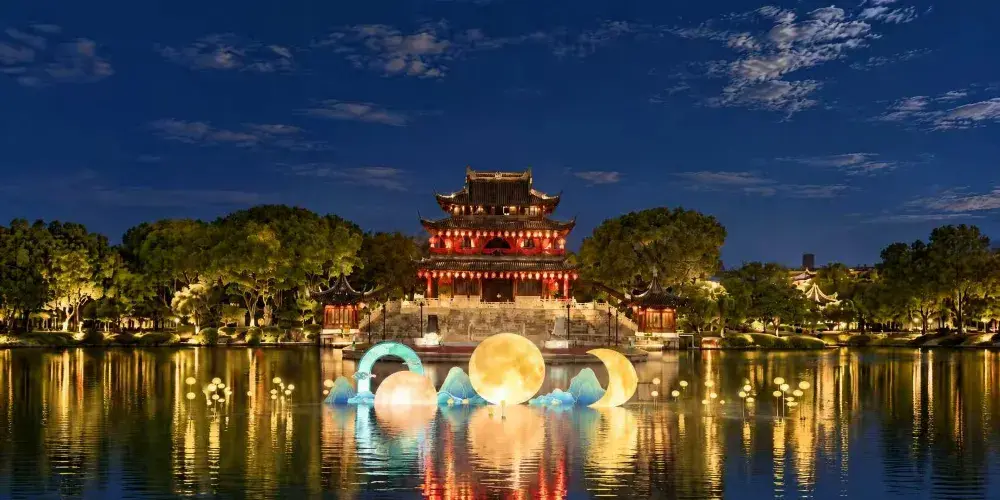 永安旅遊