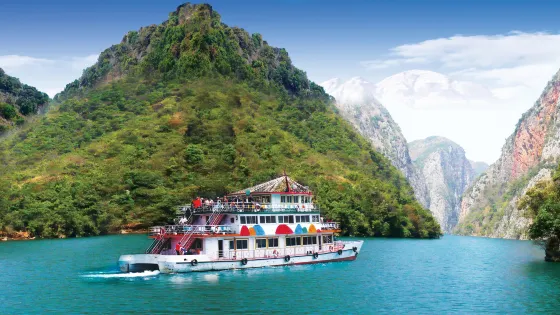 魯布革小三峽