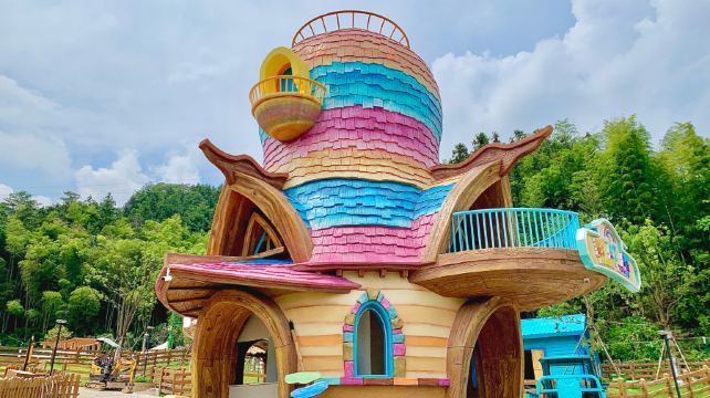 山海猩球体感动物园