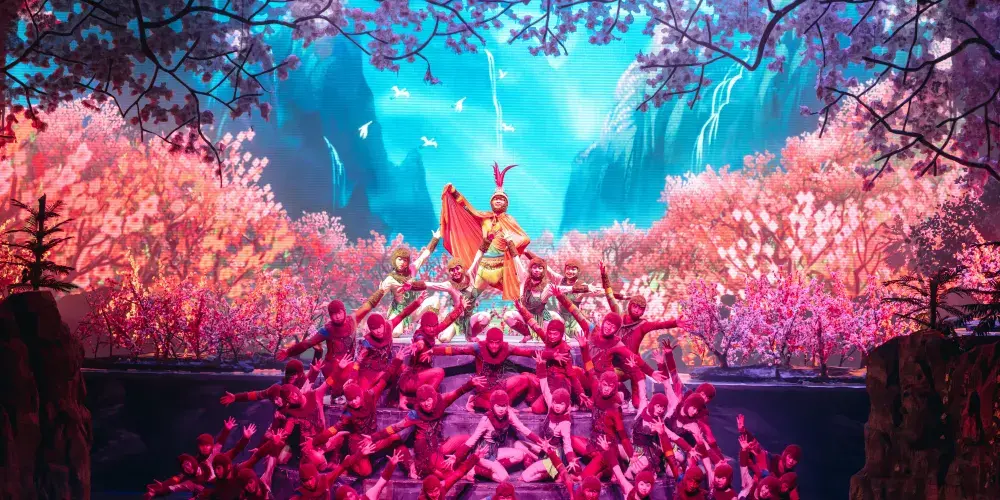 永安旅遊