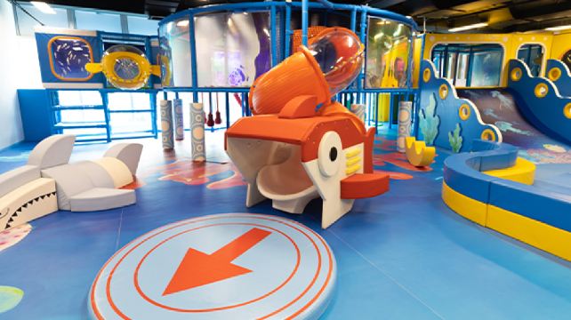 浩海立方・探游馆