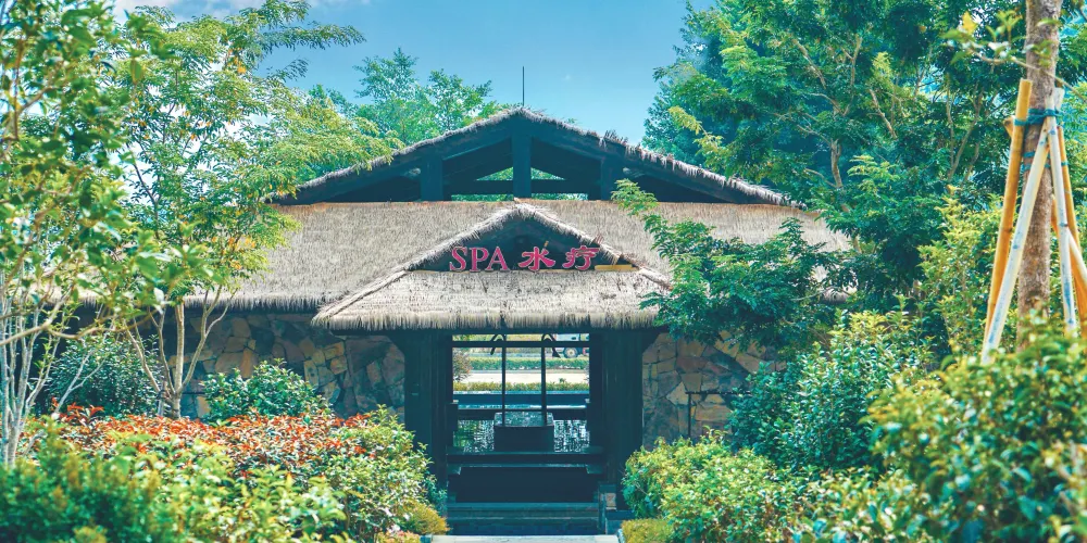 永安旅遊