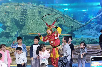 西安海洋馆
