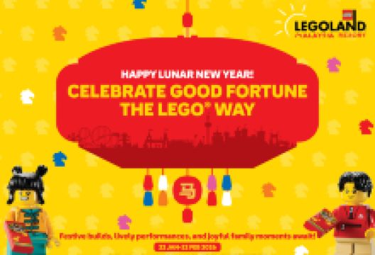 马来西亚乐高乐园景点图片