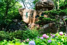 无锡市太湖鼋头渚风景区景点图片