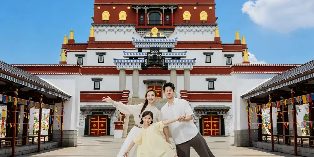 永安旅遊
