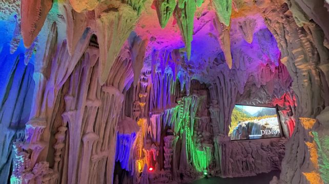 万山朝王国家石漠公园