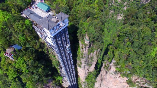 3-Day China Zhangjiajie Highlights Private Tour·Tianmenshan National Forest Park, Tianmen Cave, Ten Mile Gallery and Golden Whip Stream