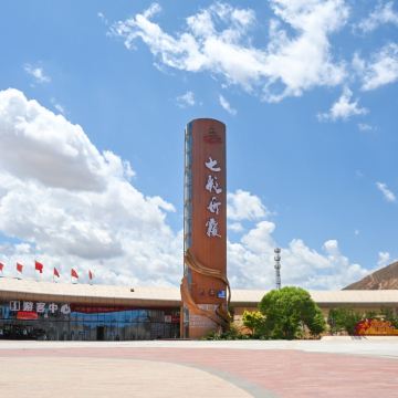 兰州+张掖+嘉峪关+莫高窟+敦煌5日4晚拼小团