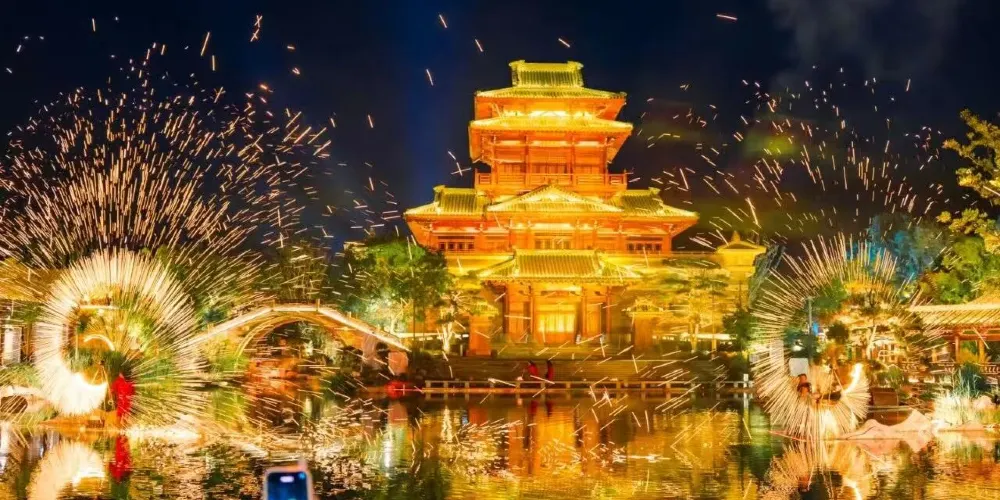 永安旅遊