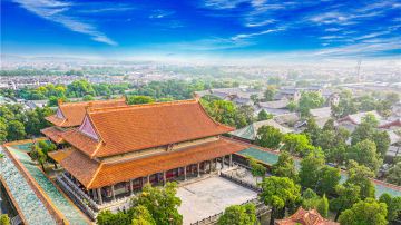 Confucius Temple