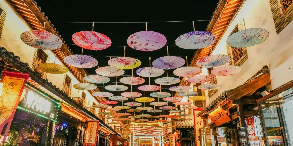 永安旅遊