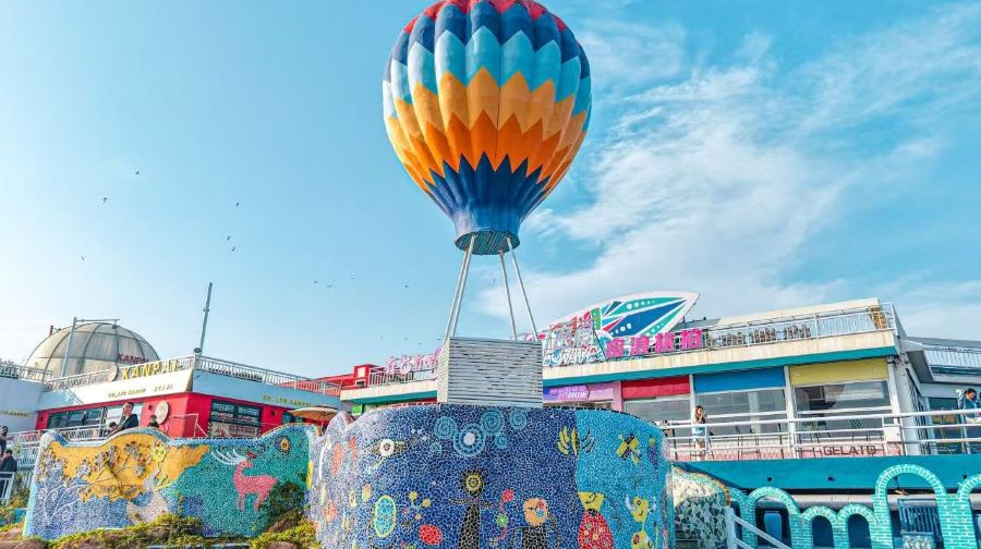 北戴河碧螺塔海上酒吧公园