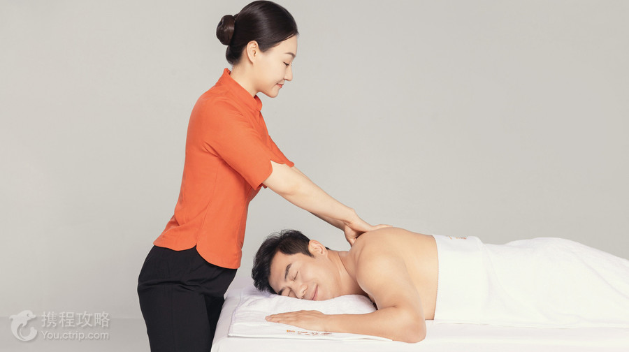 端艾堂·SPA·艾灸（寶龍城060店）