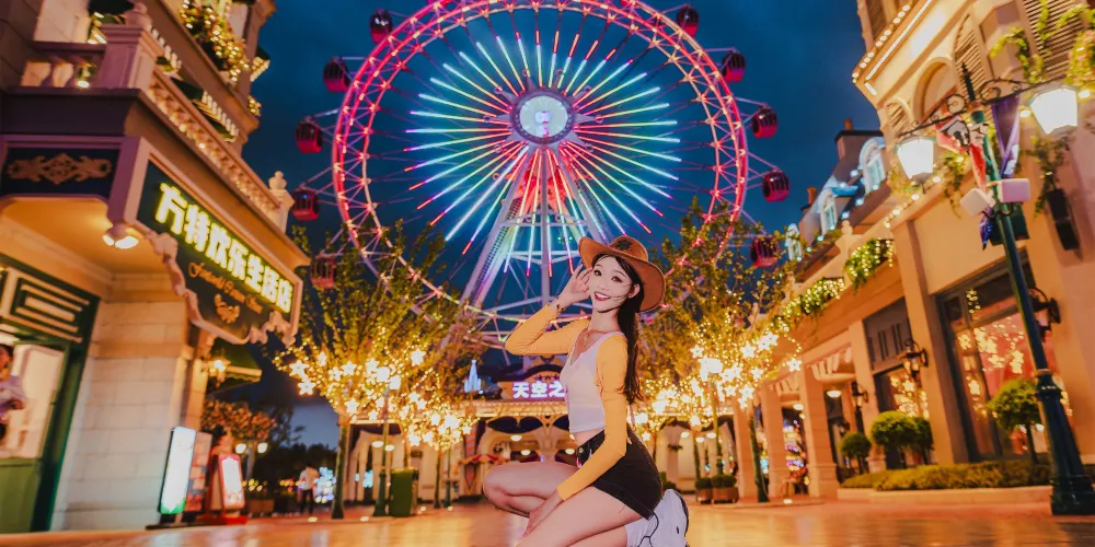 永安旅遊